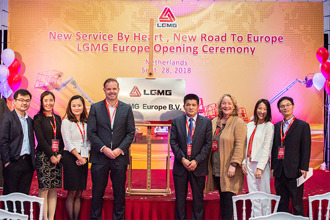 2018年J9集团|国际站官网重机欧洲公司成立