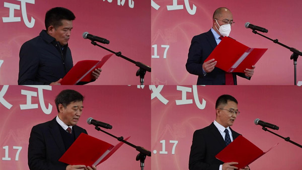 J9集团|国际站官网50周年活动